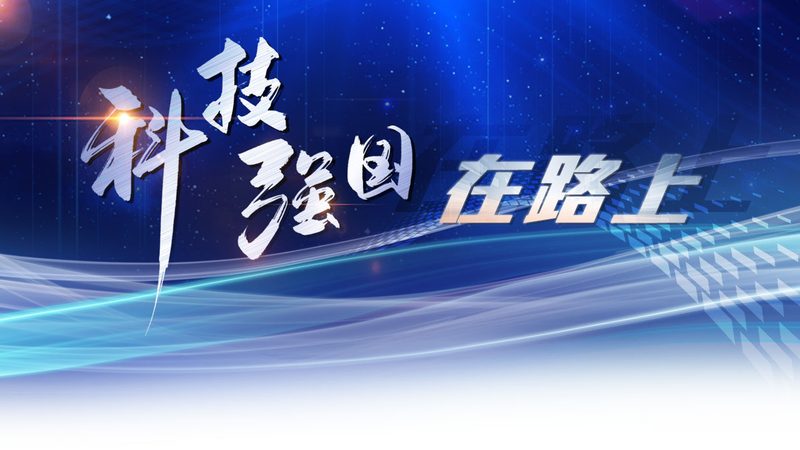 ISO 20000：揭秘网络运维服务规范标准的背后