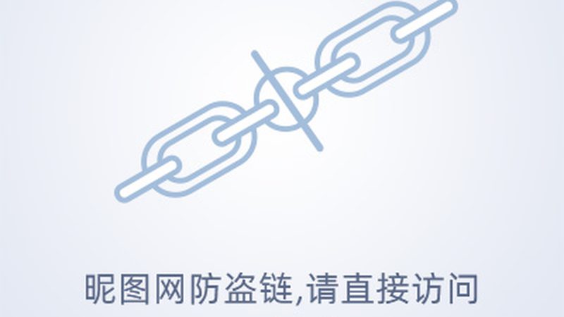 数据可视化大屏交互设计：打造智能决策的视觉枢纽**