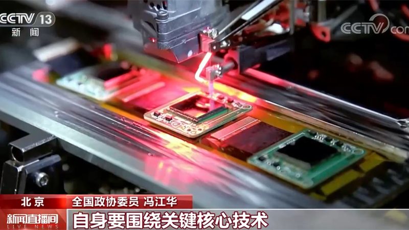 物联网平台开发：揭秘十大品牌背后的技术实力与市场布局