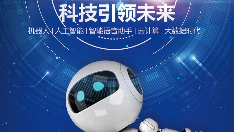 银行核心系统外包：揭秘其背后的技术逻辑与选择要点**